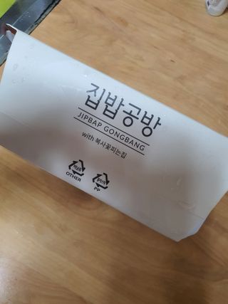 엠브로시아님이 올린 리뷰 사진 2