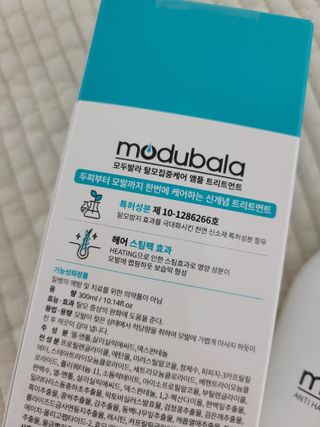 엘쏘둥님이 올린 리뷰 사진 2