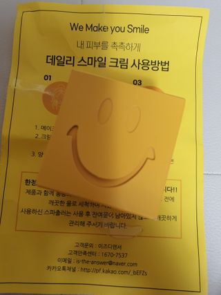 푸둘님이 올린 리뷰 사진 1