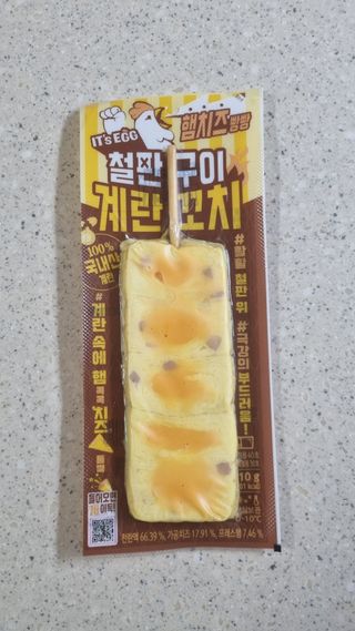 김지영님이 올린 리뷰 사진 3