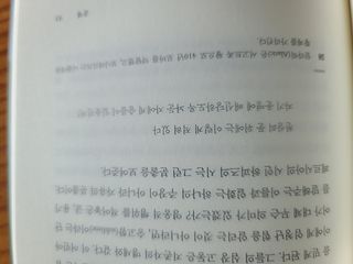 BangDahey님이 올린 리뷰 사진 4