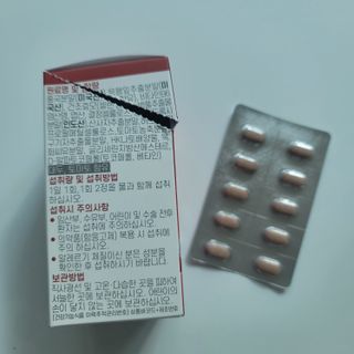 뽀로로오님이 올린 리뷰 사진 2