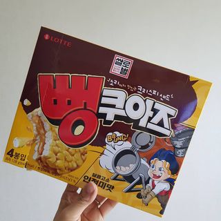 발랄써냐님이 올린 리뷰 사진 2