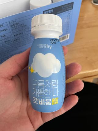 SNS 갓비움 — 5점을 준 리뷰어가 2022년 12월 올린 사용 사진