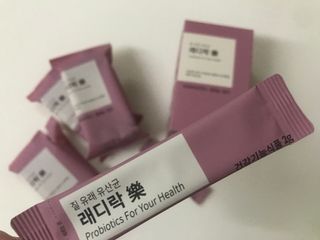 여성 유산균 래디락樂 1SET (30EA) — 5점을 준 리뷰어가 2022년 3월 올린 사용 사진
