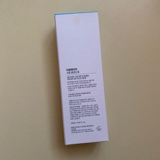 별다방콩다방님이 올린 리뷰 사진 2