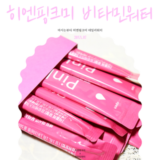 러블리유린님이 올린 리뷰 사진 1