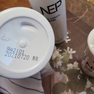 SOONWITH 순위드 NEP+ 스킨케어 3종 세트 — 3점을 준 리뷰어가 2021년 3월 올린 사용 사진