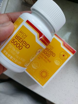 도로시맘님이 올린 리뷰 사진 3
