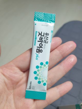 프리마인 유산균 국가지정연구소 선정, 살아있는 생유산균 200억 마리의 힘. 유산균n굿바이옴플러스 — 5점을 준 리뷰어가 2021년 9월 올린 사용 사진