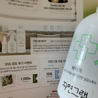 행복하고건강하기님이 올린 리뷰 사진 3