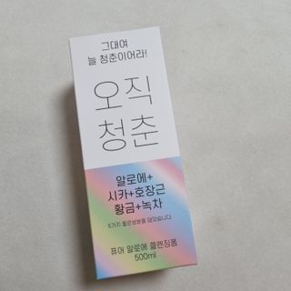 물새님이 올린 리뷰 사진 2