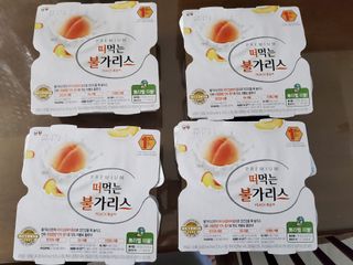 피터래빗님이 올린 리뷰 사진 1