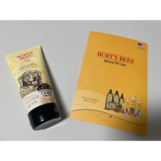 버츠비 케어플러스 릴리빙포앤노즈로션 — 5점을 준 리뷰어가 2021년 4월 올린 사용 사진