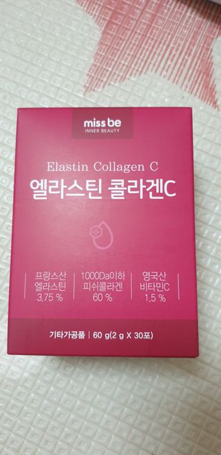 정혜림님이 올린 리뷰 사진 2