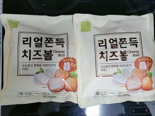 가치식탁 리얼쫀득치즈볼 — 5점을 준 리뷰어가 2021년 2월 올린 사용 사진
