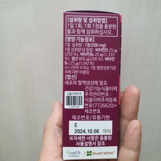 만년필님이 올린 리뷰 사진 2
