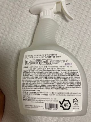 dnsosl님이 올린 리뷰 사진 2