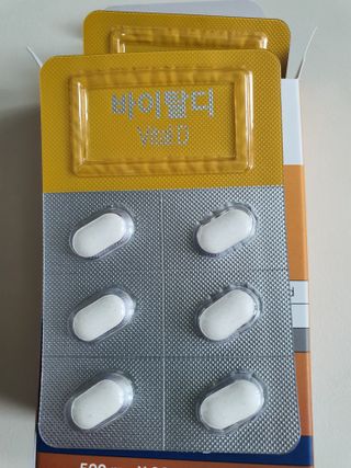 뉴트리션팩토리 비타프렙 바이탈디 비타민D 500mg — 5점을 준 리뷰어가 2021년 8월 올린 사용 사진