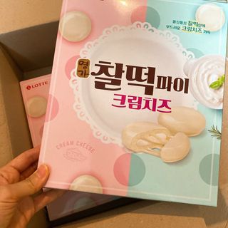 상큼이님이 올린 리뷰 사진 1