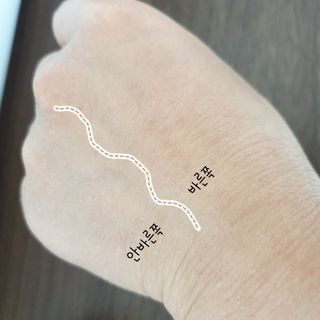 토오링님이 올린 리뷰 사진 3