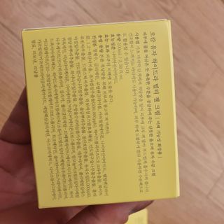 장해민님이 올린 리뷰 사진 4