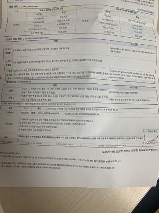 sunvely님이 올린 리뷰 사진 1