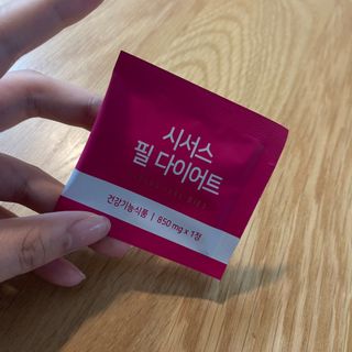 krv2tvjf57f님이 올린 리뷰 사진 1