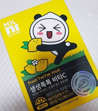 안녕지9인님이 올린 리뷰 사진 3
