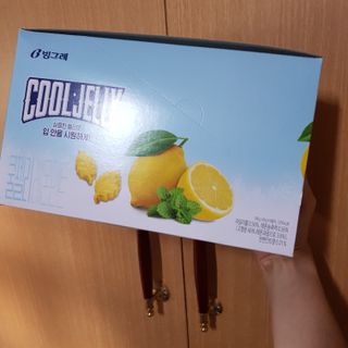 유자씨🍀님이 올린 리뷰 사진 1
