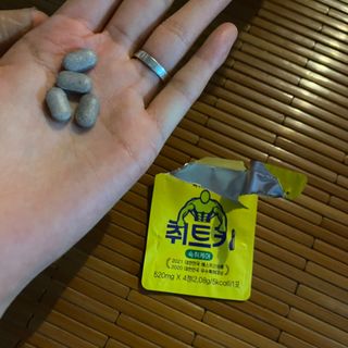 아옹님이 올린 리뷰 사진 4