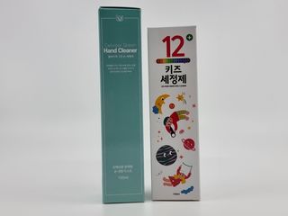 셀바이져 항균 스프레이 핸드워시 + 키즈세정제 SET — 5점을 준 리뷰어가 2021년 3월 올린 사용 사진