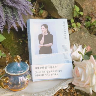 시골마님님이 올린 리뷰 사진 1