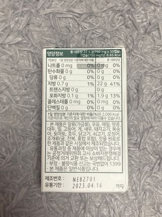 biin님이 올린 리뷰 사진 2