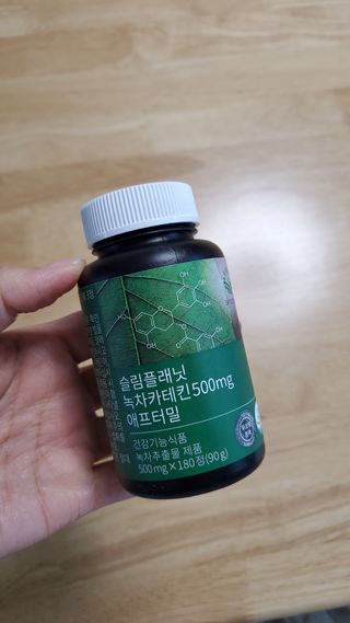 율마님이 올린 리뷰 사진 2