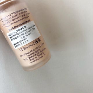 산수시 데포 세럼 수분 물광 비타민 에센스 50ml 기초화장품 — 5점을 준 리뷰어가 2021년 7월 올린 사용 사진