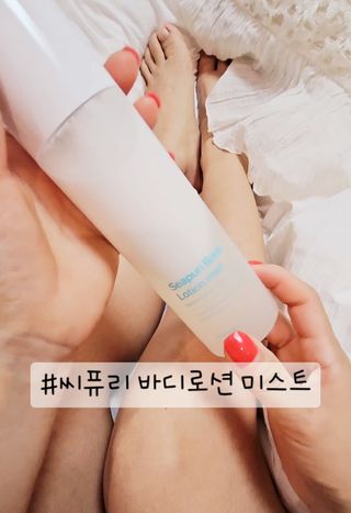 in_bloom2204님이 올린 리뷰 사진 1