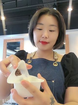매일바이오 토핑요거트 — 5점을 준 리뷰어가 2021년 6월 올린 사용 사진