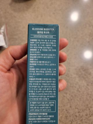 절세미녀님이 올린 리뷰 사진 2
