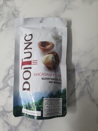 도이퉁 마카다미아 넛 90g  로얄 마카넛 오리지널 쏠트 허니 — 3점을 준 리뷰어가 2021년 3월 올린 사용 사진