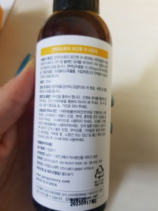 쭈닝님이 올린 리뷰 사진 3