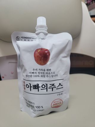 misojul님이 올린 리뷰 사진 4