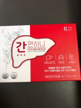 다솜다빈이아빠님이 올린 리뷰 사진 1