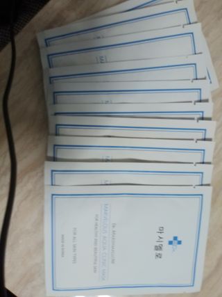 닥터마시멜로 닥터마스멜로 마블러스 아쿠아 클리닉 마스크 — 5점을 준 리뷰어가 2021년 5월 올린 사용 사진