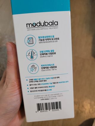 홍시님이 올린 리뷰 사진 2