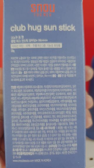 써니님이 올린 리뷰 사진 2