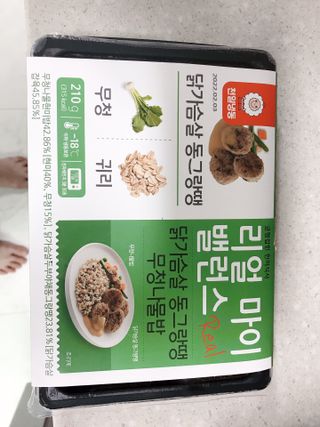 마리아나님이 올린 리뷰 사진 1