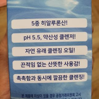 꼬모 전님이 올린 리뷰 사진 2