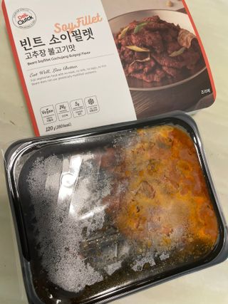 오리부인님이 올린 리뷰 사진 2
