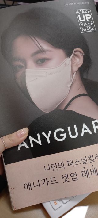 엄하늘님이 올린 리뷰 사진 2